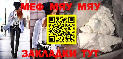 дживик Кандалакша