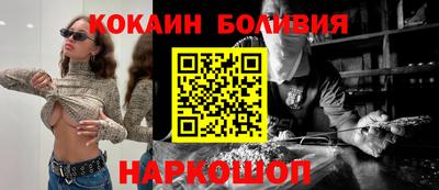дживик Кандалакша