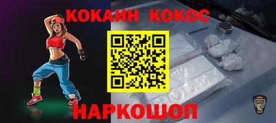 мефедрон мука Дмитров