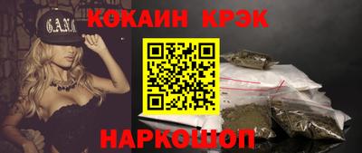 mdma Канаш