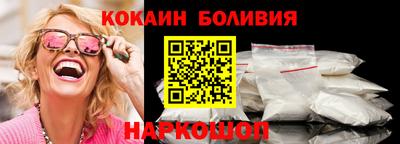 крисы Камышлов