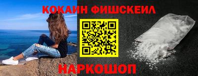 mdma Канаш