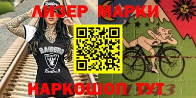 дживик Кандалакша