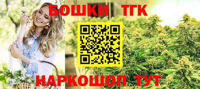 mdma Канаш