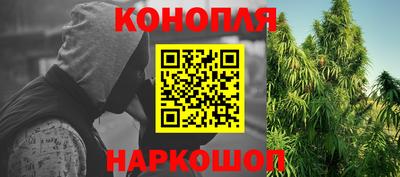 mdma Канаш