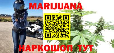 mdma Канаш