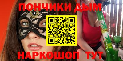 дживик Кандалакша