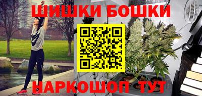 дживик Кандалакша