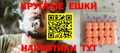 крисы Камышлов
