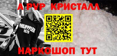 дживик Кандалакша