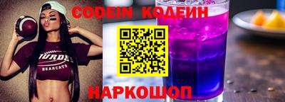 крисы Камышлов