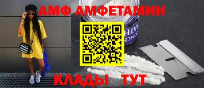 мескалин Долгопрудный