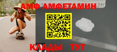 mdma Канаш