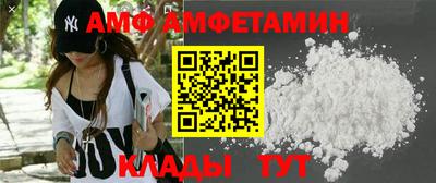 крисы Камышлов