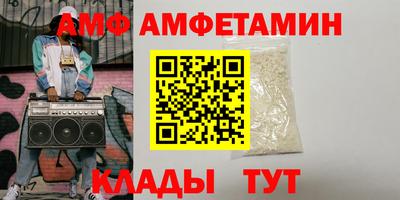 крисы Камышлов