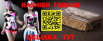 СК Добрянка