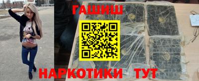 mdma Канаш