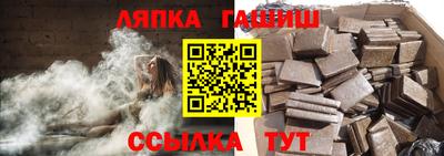 mdma Канаш